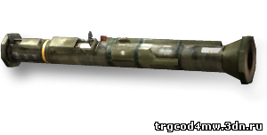 [BLACKOPS] WEAPON AT4 RAW FILES for Cod4
