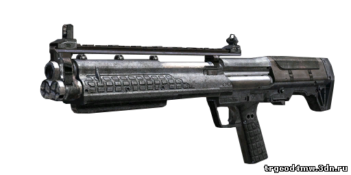 BLACK OPS 2 - KSG Shotgun