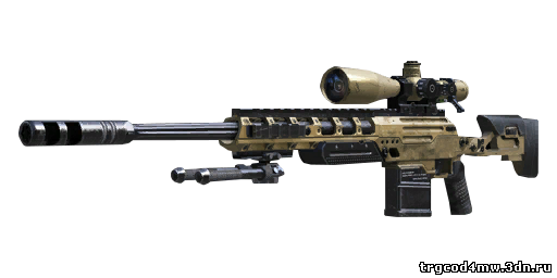 BLACK OPS 2 - BALLISTA Sniper