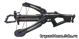 BLACK OPS 2 - Crossbow