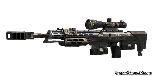 BLACK OPS 2 - DSR50 Sniper
