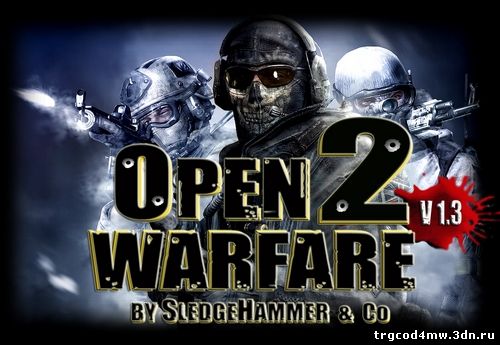 OpenWarfare2 v1.3 final release-Russian