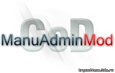ManuAdminMod - v.0.11.5beta