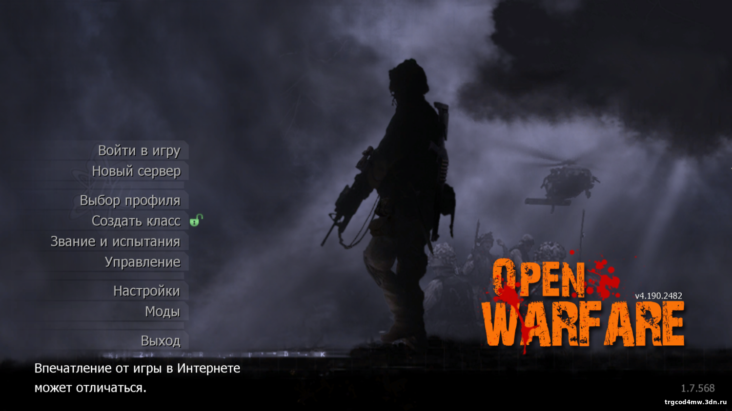 OpenWarfare Development Add Gametypes